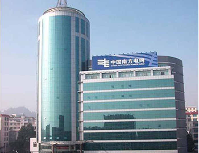 杭锦后南方电网