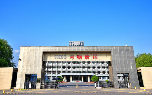 杭锦后河北唐山钢铁集团